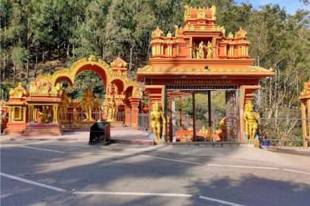 Ramayana Trail (06 Days)